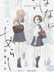 深夜练歌房 免费综艺推荐